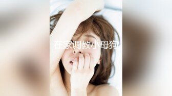  女神苍井美喝多了和闺蜜男友KTV卫生间激情无套爆操逼