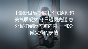 大奶少妇深夜自摸给我看