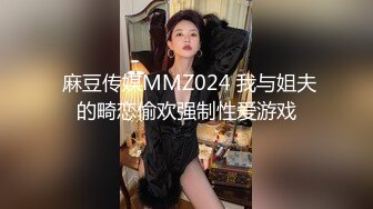 《最新流出露出女神》极品大长腿苗条身材阴钉骚妻【金秘书】福利2，公园超市各种人前露出放尿啪啪紫薇，相当过瘾 (3)