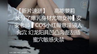 正面无套多水女奴