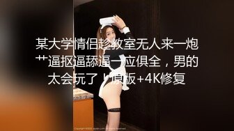 淫妻被操是白浆还是被内射了，重新上传