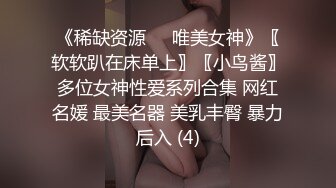 武汉科大学妹刘熙与洋外教宿舍激情性爱～口活超专业大屌直插淫穴 痛的忍不住呻吟大叫！