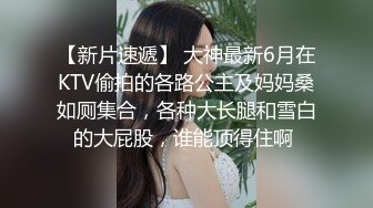 ❤️❤️一头红发眼镜美女，抬起大长腿站立操，插的水声哗哗，边打电话边被操，美女太骚了