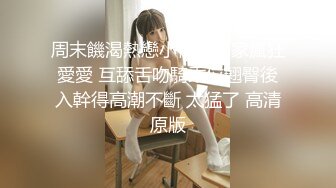 酒吧认识的女孩子巨骚