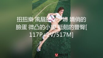 无毛白虎长相甜美红唇美乳妹子独自在家自慰诱惑，性感丁字裤大屁股，翘起肥臀掰穴近距离特写扣逼，快速扣弄高潮出水