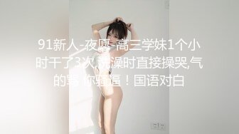 ⚫️⚫️炸裂！出道即巅峰，新手露出界天花板苗条女神tomm毫无底线农家院景区专卖店露出完结，协同闺蜜下乡裸体采风 (3)