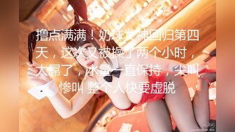 深夜顶级清纯甜美少女  娇小身材修长美腿  揉捏小奶子吸吮  骑乘站立后入撞击猛操