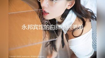 小区物业报复女业主 006