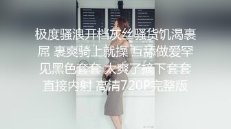 ✿清纯乖巧学妹✿清新校园小仙女 如玉般的身体，趴床上翘起小屁屁迎接大肉棒进入，小母狗的姿势被大肉棒操上天！