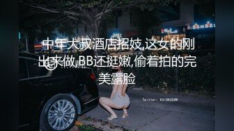 顶级反差露脸女神！蜂腰桃子臀极品气质御姐【兔兔】VIP群福利，户外男厕露出口爆新娘子妆扮享受洞房花烛初夜 (10)