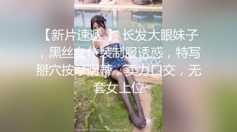 淫蕩少婦性癮難忍黑絲旗袍裝勾引姐夫偷情扛腿怒肏內射／美腿騷貨女僕情趣裝沙發毒龍深喉啪啪撞擊豐臀 720p