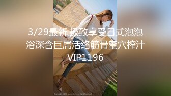 FC2-PPV-1490426 奇闻趣事给女主人安娜在同伴面前❤️自私丰满的身材和迷人的身材❤️美丽的大山雀和成熟男人的肉棒被添加到这个成熟的○有购买特权