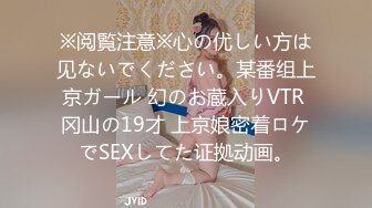 FC2-PPV-4556590 従順なじゆうだいで性欲処理。 【高清無碼】