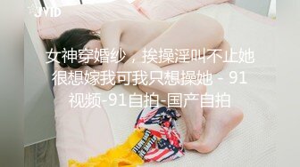 路边公厕全景偷拍多位年轻少妇嘘嘘各种美鲍轮播欣赏 (1)