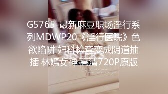 カリビアンコム 121022-001 新入社員のお仕事 Vol.25 ～デキるOLは会社の財産だ～ 後編 遠藤ひかり