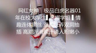 -漂亮美眉 舒服吗 啊啊舒服好爽 身材苗条 小贫乳小粉穴 被操的爽叫连连 说下次还可以再约