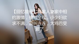 【抖音】【广场舞】轻舞玉女_梅儿-----知名熟女转战抖音[二] (1)