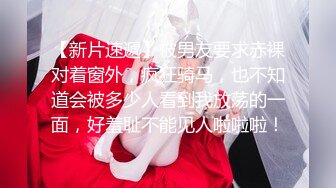 《震撼福利✿超强✿乱伦》原创海神油嘴滑舌熟女控与离异又再婚的50多岁后妈性爱乱伦，上学回家憋了好久，稀毛一线天很是败火