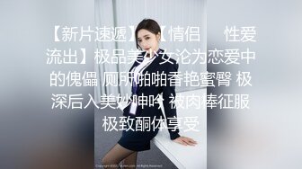 超絶品ボディ极上美女中出しSEX 50人4时间BEST 3