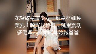 《母子乱伦》儿子下药迷翻勾引爸爸最后成为后妈的女人狠狠的操她为妈妈出口气