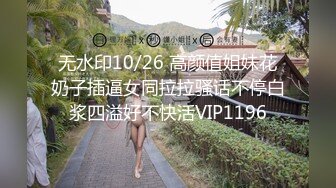 推特极品反差婊福利姬美女 抖音风 苏小柠 裸舞自慰视频福利合集【287v】 (16)