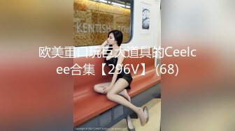 主題酒店鐘點房拍攝到的校花級白嫩美女與醜搓男友開房做愛 互舔互插愛撫爽的欲仙欲死 露臉高清