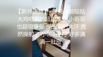  【反差婊子】9套反差婊子生活淫乱视图合集⑤