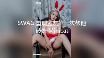 ⚫️⚫️最新订阅，OF巨乳奶牛，露脸甜美嫩妹【KaYa Huang】VIP福利视图