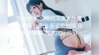 TM-0165-妈妈的性奴之路.性感少妇贝儿子和同学调教成性奴-王小妮