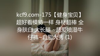 纯欲白蕾丝