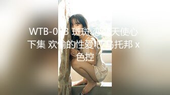 萝莉社原创极品美乳学妹??酒店情趣内衣诱惑被大屌啪啪 - 锅锅酱