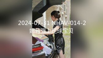 麻豆傳媒 兔子先生監制 TZ078-2 我的機器人女友 下篇