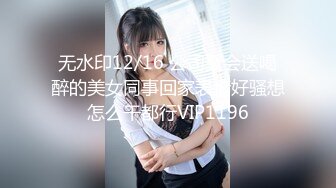 33岁良家少妇，长发飘飘风情万种，美乳侧插，欲仙欲死陶醉性爱，高潮不断