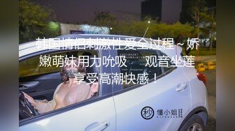 推特网红苏州昆山极品NTR夫妻泣妻器骑 长腿翘臀找单男3P前后夹击极度反差