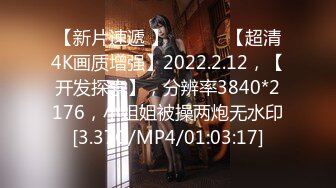 【新片速遞】最新OF流出超美身材极品女神▌yuri▌圣诞兔女郎服侍金主 粗大巨屌爆干美人痉挛颤抖 内射浓精溢出极品骚穴