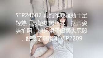 [2DF2]时尚性感的高颜值白领美女下班和公司领导酒店偷情,肏逼正爽时突然接到男友电话,边讲电话边从后面快速抽插! [BT种子]