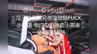 【爆乳网红反差性爱】极品身材爆乳秘书网红『卡莉』最新露出性爱自拍 和男友激操性爱 乳浪翻滚 (1)