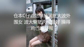 ✨“你哥知道吗？你偷嫂子你哥知道吗？”肌肤白嫩欲求不满的川嫂和小叔子偷情直播操完不过瘾