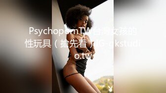 极品尤物露脸淫荡女友▌小芽芽不乖 ▌七夕约会的!