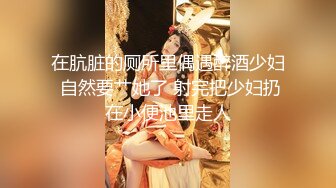 清纯美眉吃鸡啪啪 娇嫩小贫乳 白虎小粉穴被抠的尿尿直喷 被无套输出内射 精液咕咕流出