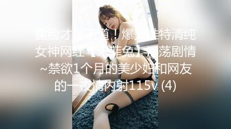 【MP4】[国产]KTV深入交流膚白美乳正妹 肥美白虎被小哥無套內射