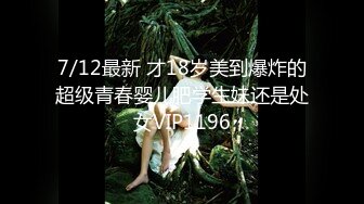 (sex)20231109_a柚子茶a_858128376