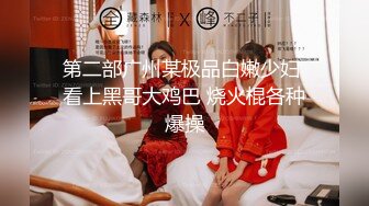 91&amp;果冻传媒-可恶岳母-为了和女友结婚 狠心强迫巨乳岳母-李琼