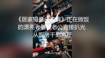 YC164包臀裙小姐姐逛美妆店！网袜配白色条纹内！