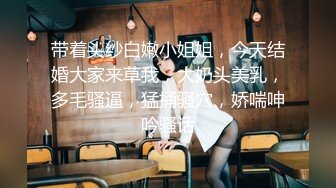 【校花级❤️美女】权欲茶茶✨ 高颜值窈窕身材极品大长腿 清纯骚媚共体 各种淫丝诱惑 小穴汁水超多