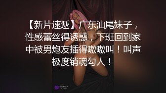  女仆装新人甜美小姐姐单腿黑丝不穿内裤，近距离特写掰穴给你看，翘起屁股揉搓菊花