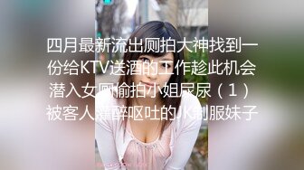 馬尾同學 躲在学校女厕所等待下课铃声响起女学生一群一群的来献逼