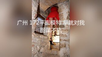 饥渴00后舞蹈生疯狂吮吸大屌