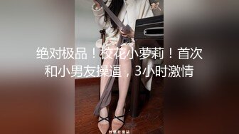 AI换脸视频】古力娜扎  女友与前任的狂乱之夜