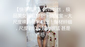 EMKY002 爱神传媒 路边搭讪质感少妇 李蓉蓉